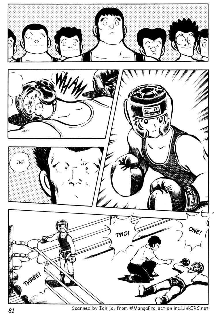 Page 5 Chapter 44 Touch