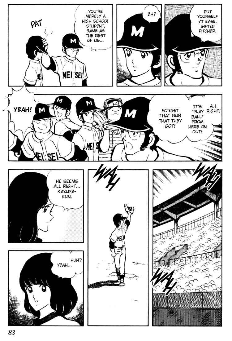 Page 7 Chapter 44 Touch