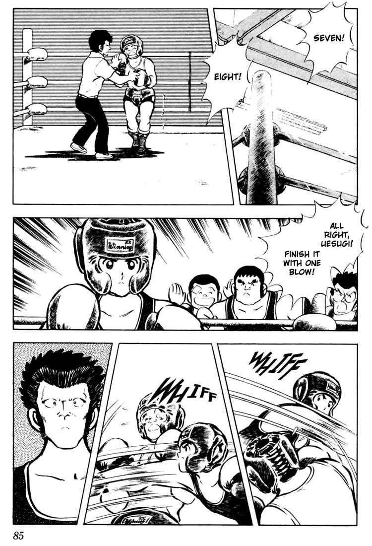Page 9 Chapter 44 Touch