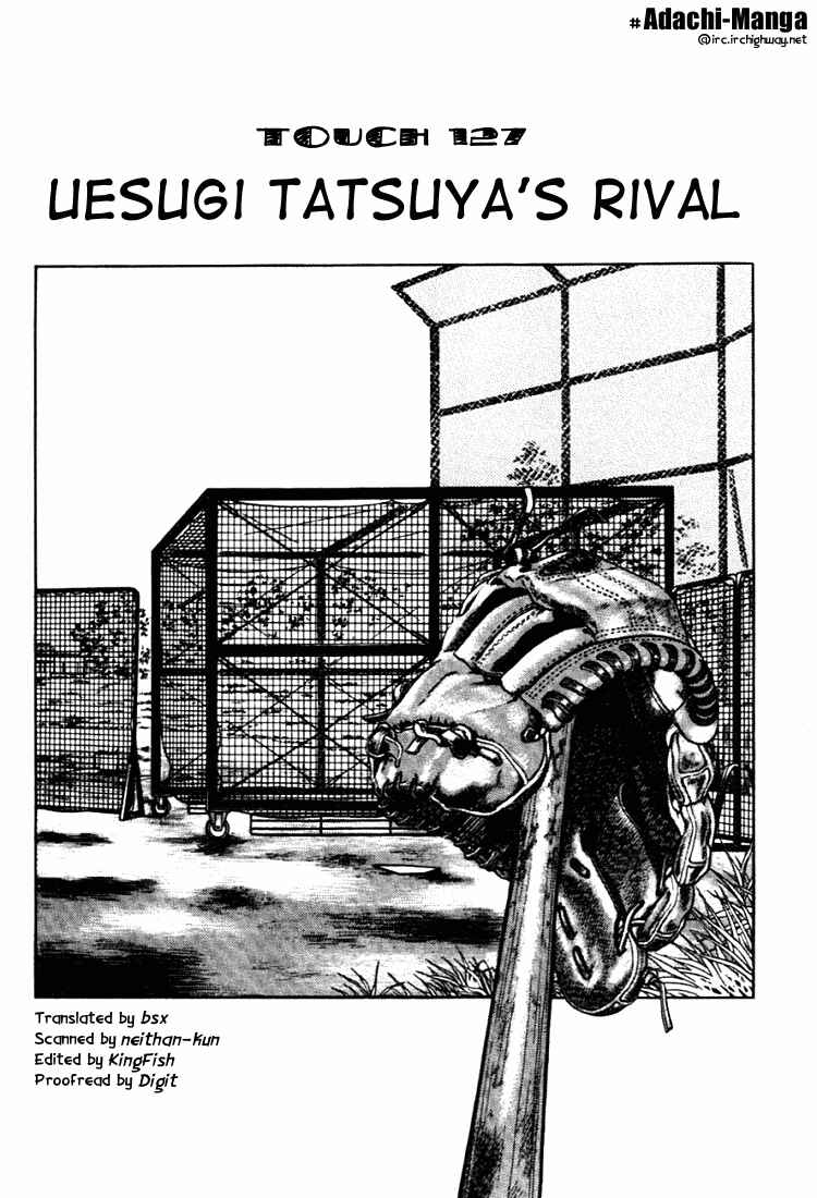 Page 1 Chapter 127 Touch
