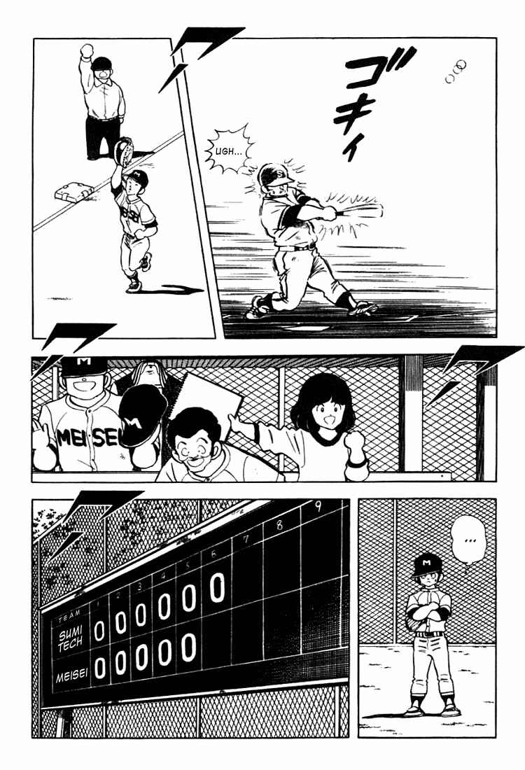 Page 12 Chapter 127 Touch