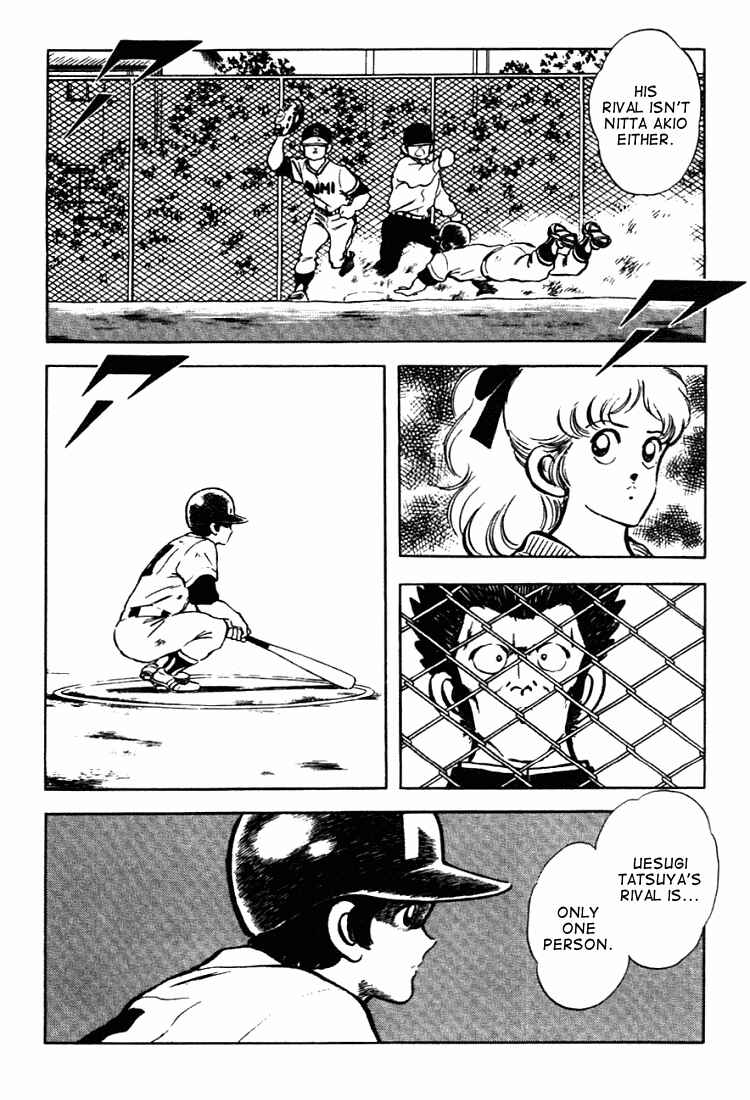Page 14 Chapter 127 Touch