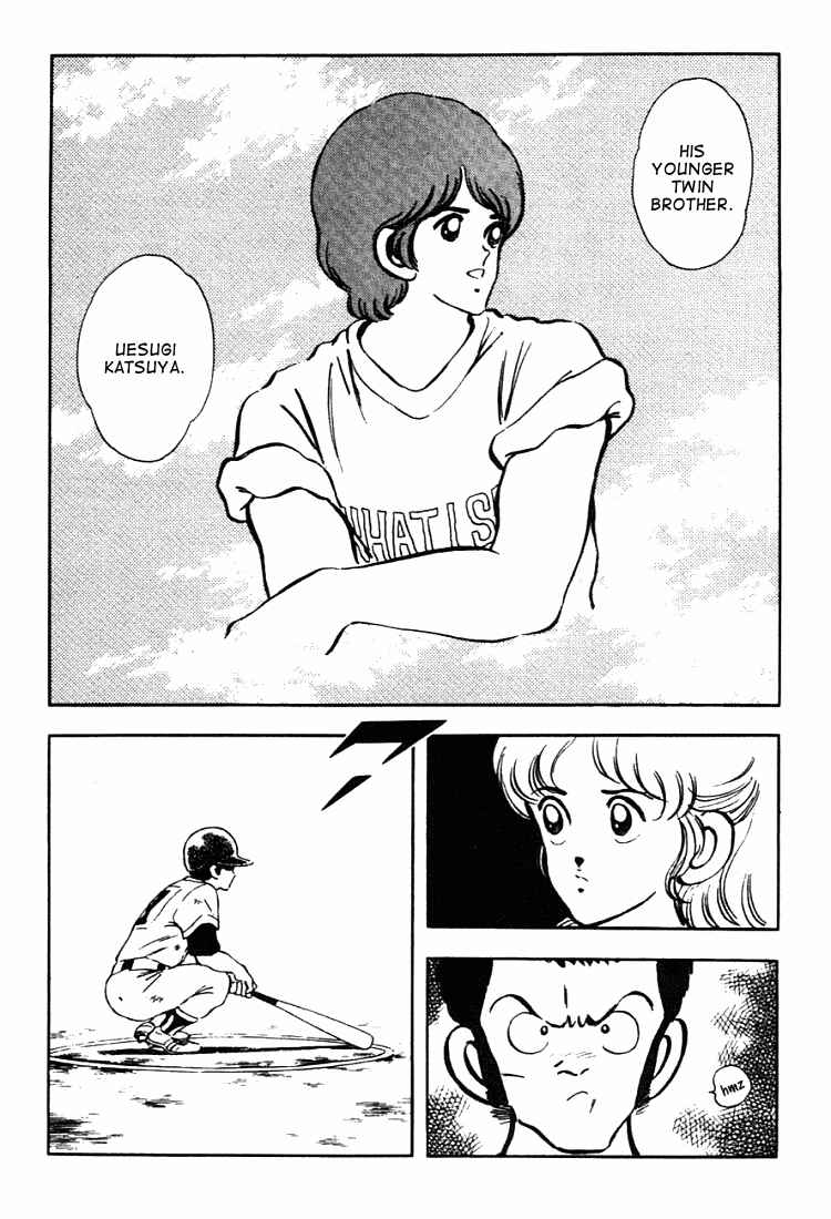 Page 15 Chapter 127 Touch