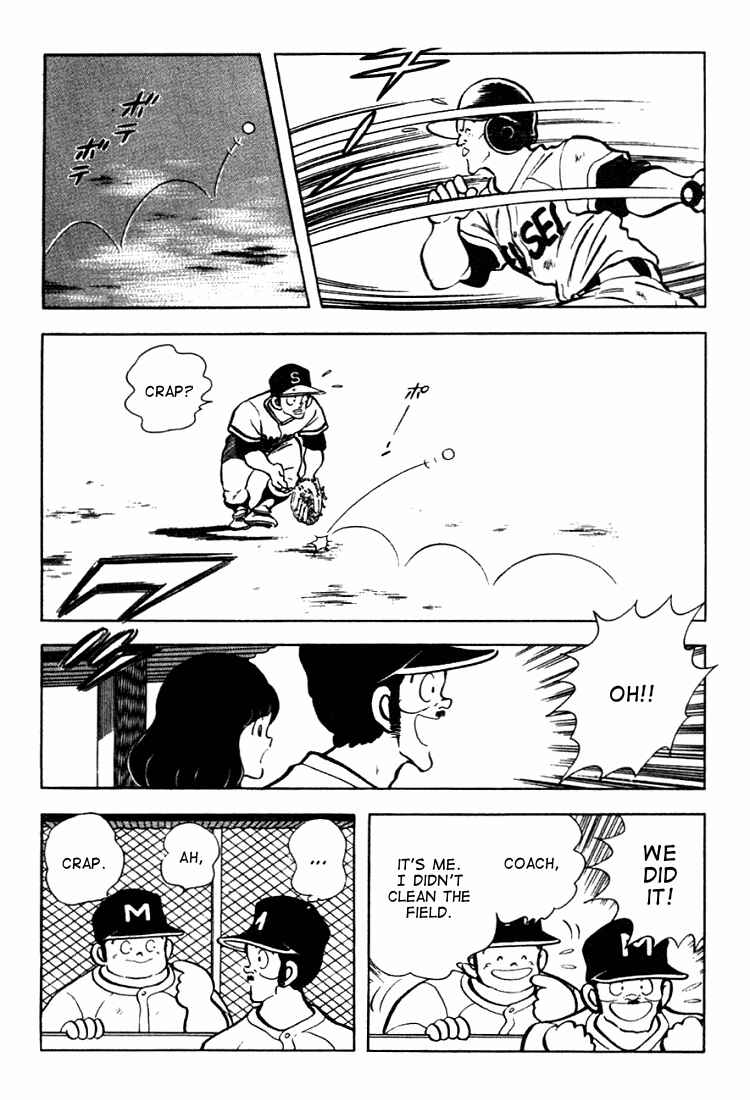 Page 17 Chapter 127 Touch