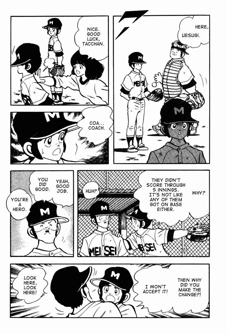 Page 3 Chapter 127 Touch