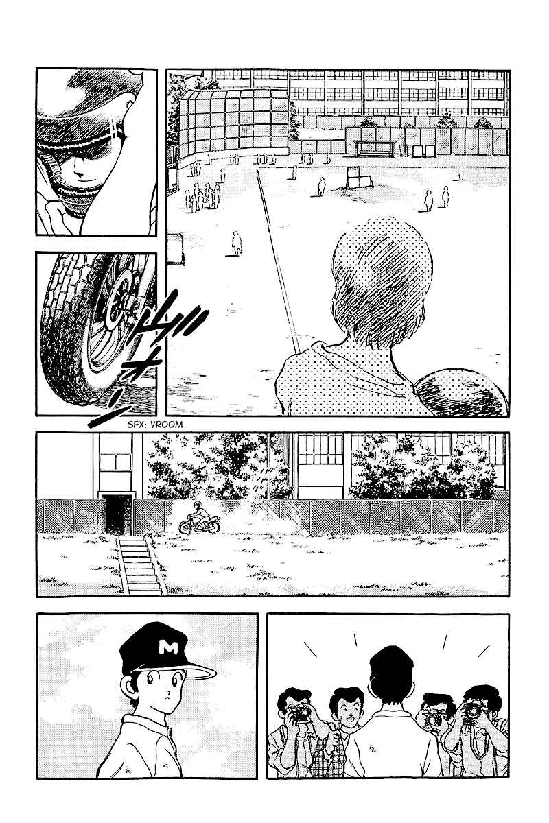 Page 10 Chapter 244 Touch