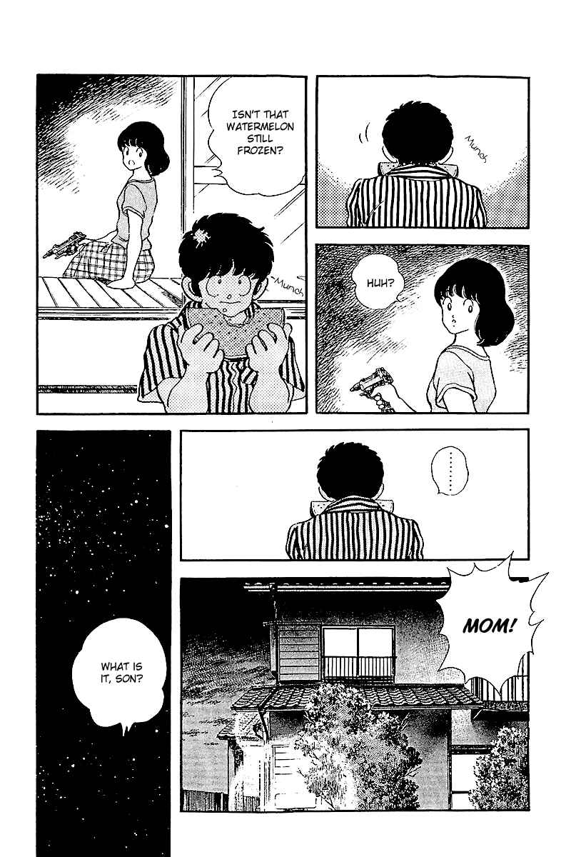 Page 18 Chapter 244 Touch