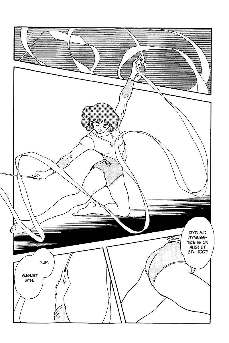 Page 2 Chapter 244 Touch