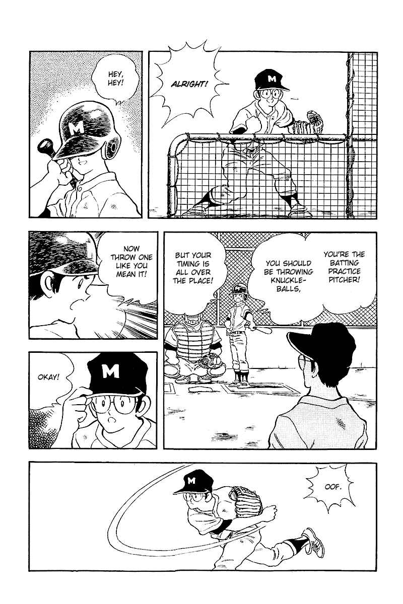 Page 5 Chapter 244 Touch