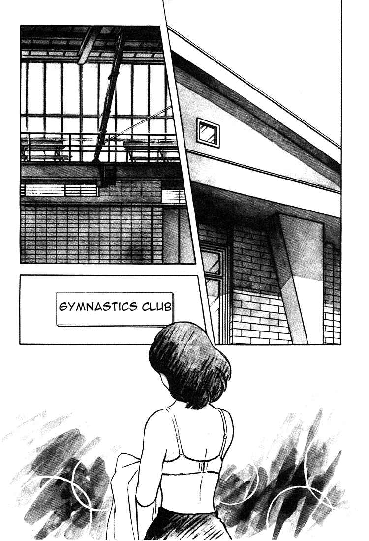 Page 11 Chapter 163 Touch