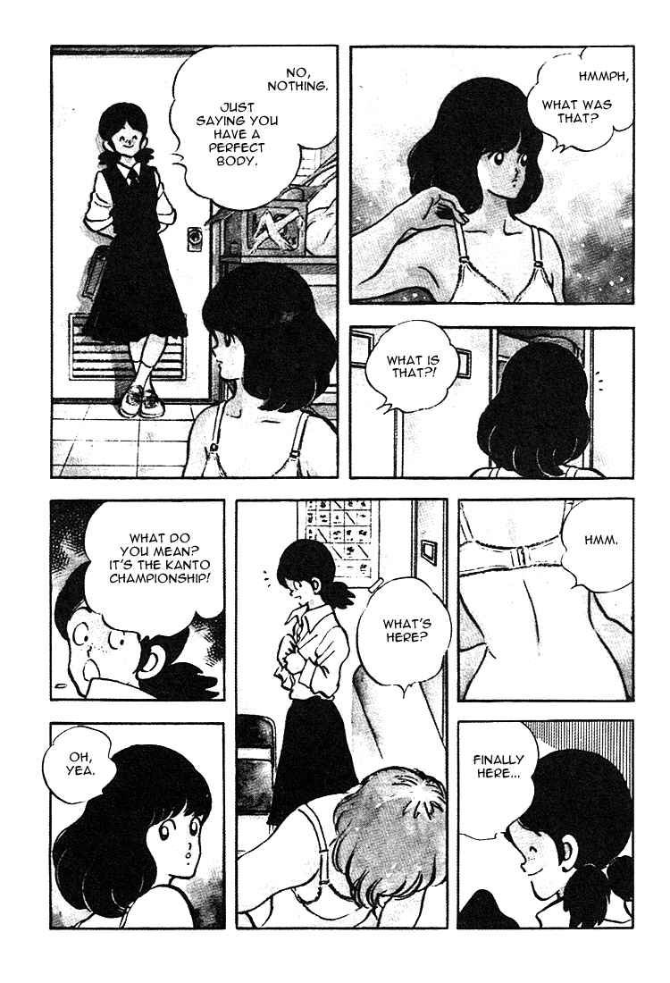 Page 12 Chapter 163 Touch