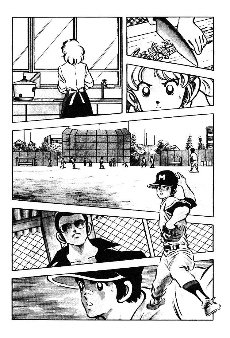 Page 15 Chapter 163 Touch