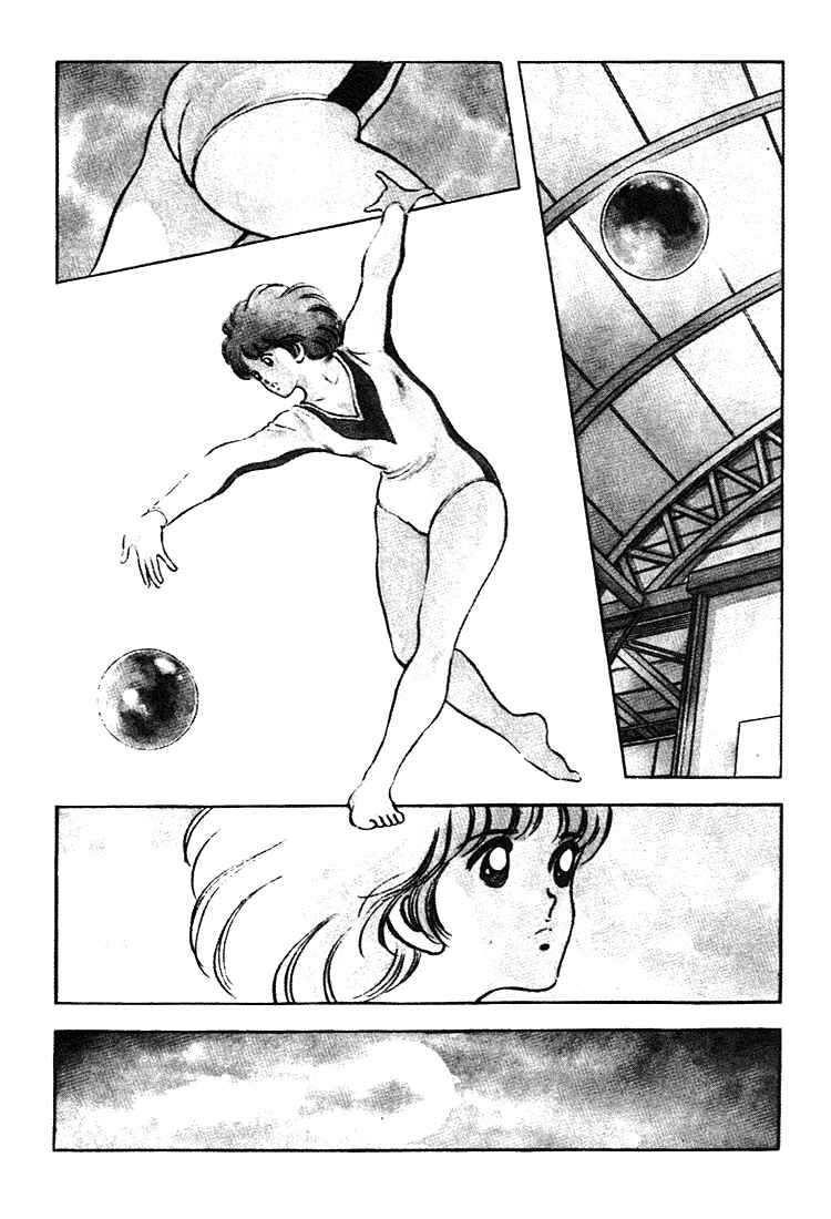Page 16 Chapter 163 Touch
