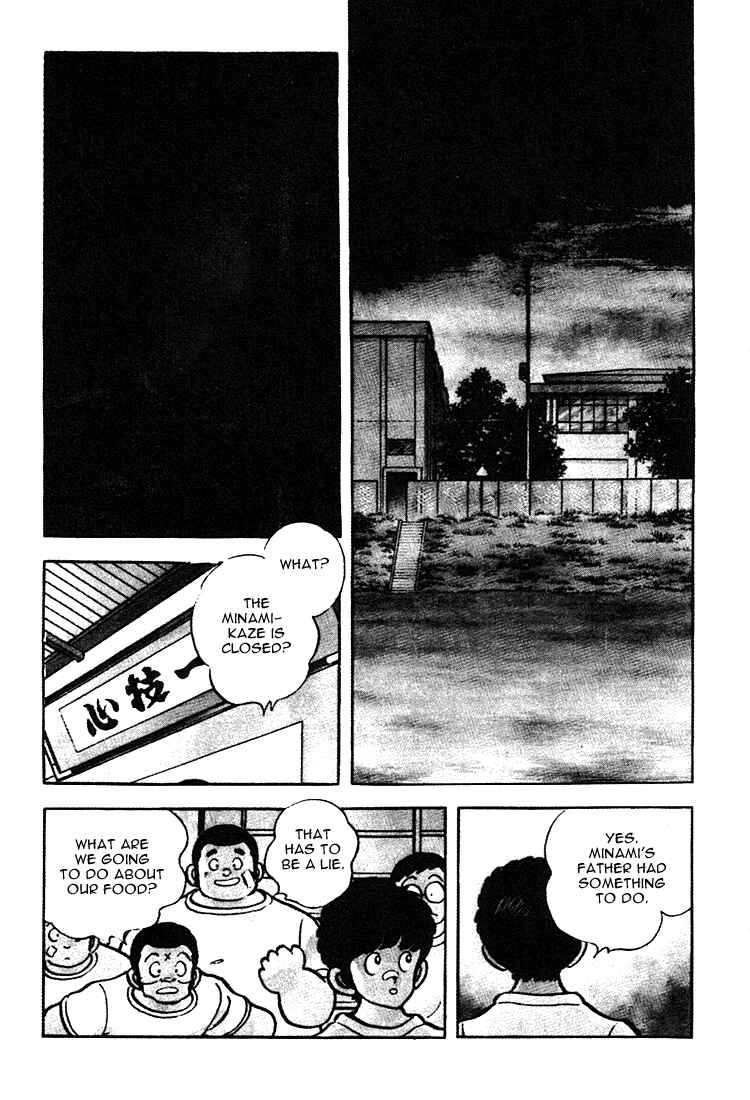 Page 17 Chapter 163 Touch