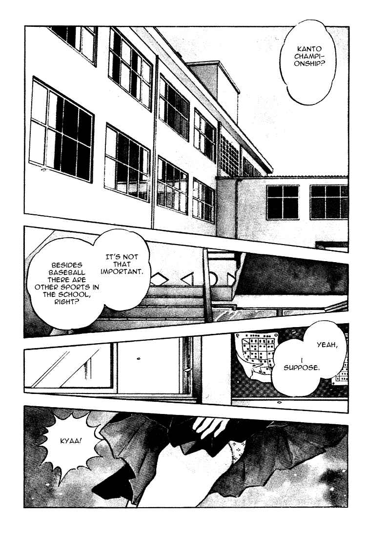 Page 2 Chapter 163 Touch