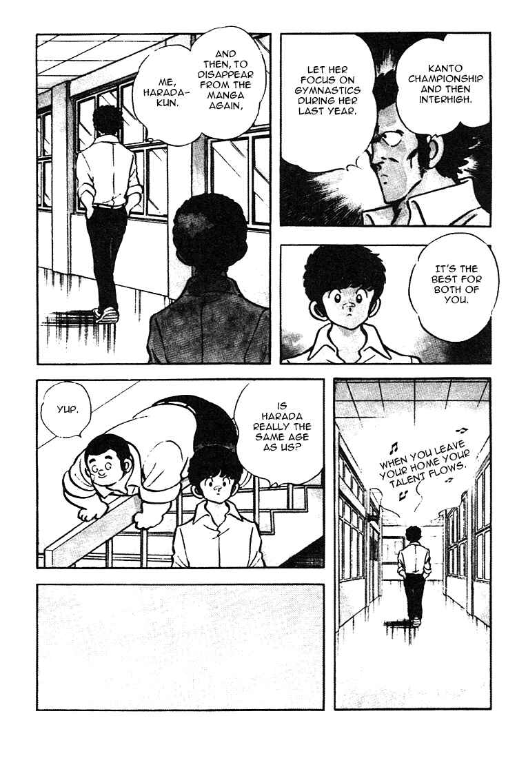 Page 6 Chapter 163 Touch