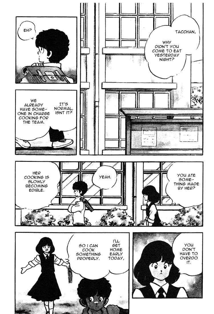 Page 8 Chapter 163 Touch