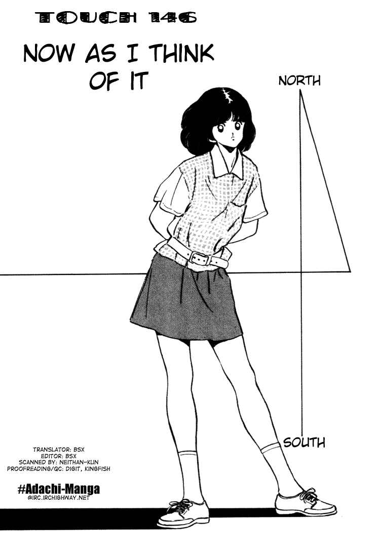 Page 1 Chapter 146 Touch