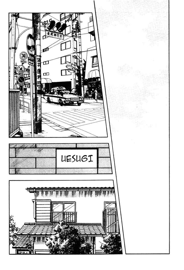 Page 11 Chapter 146 Touch