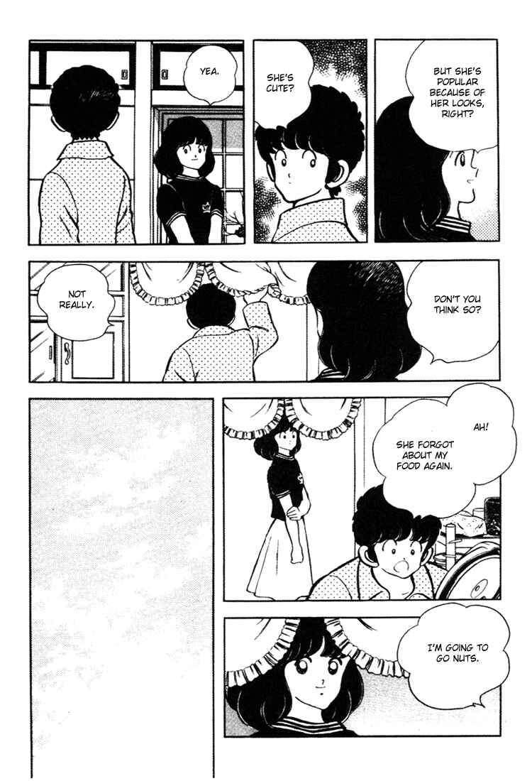 Page 15 Chapter 146 Touch