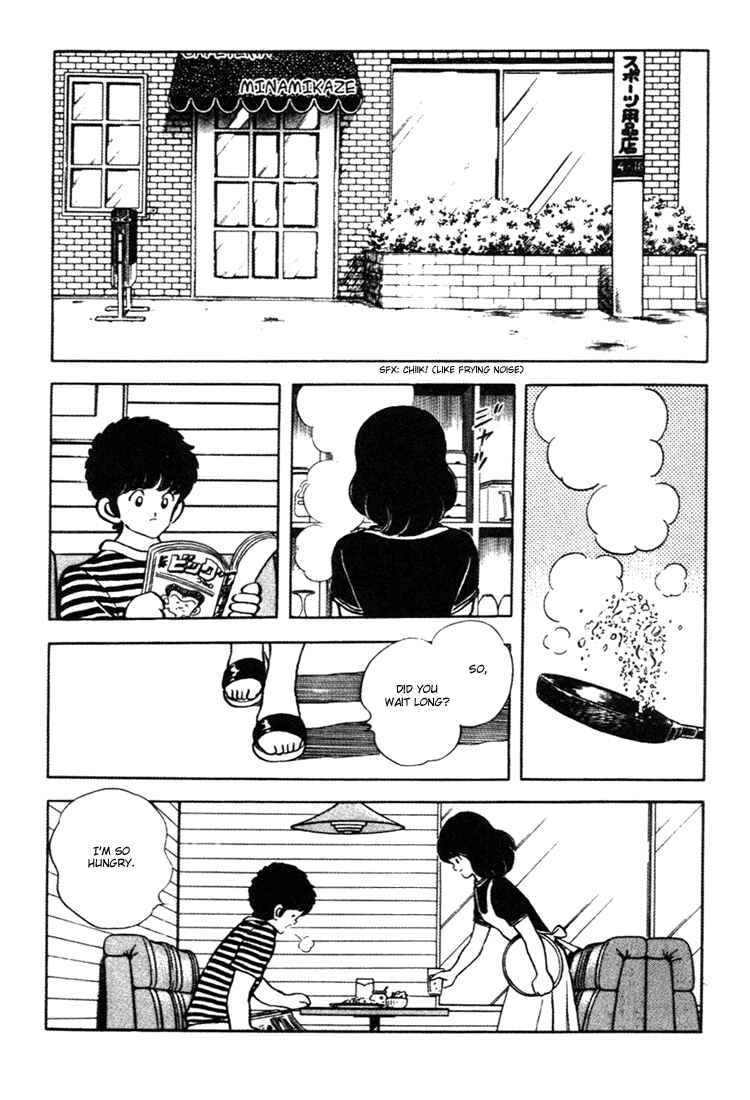 Page 16 Chapter 146 Touch