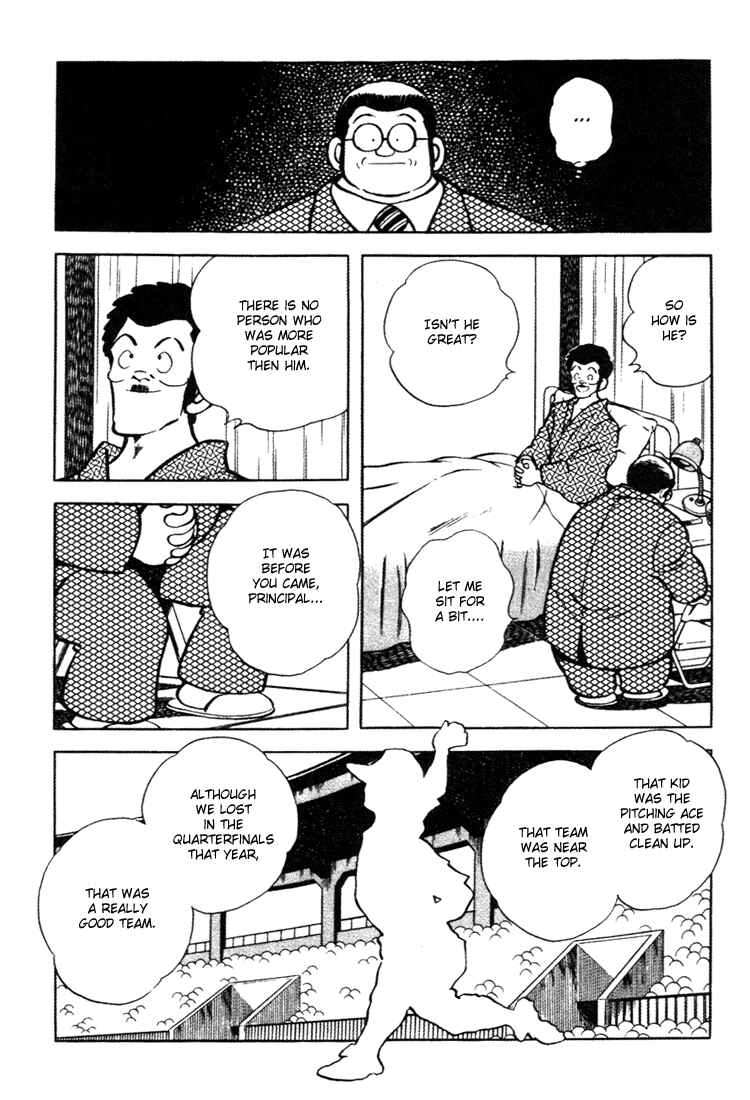Page 4 Chapter 146 Touch