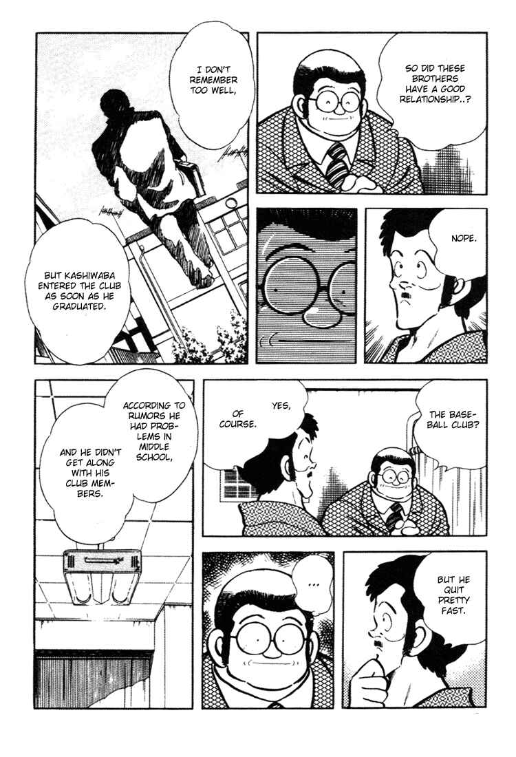 Page 8 Chapter 146 Touch