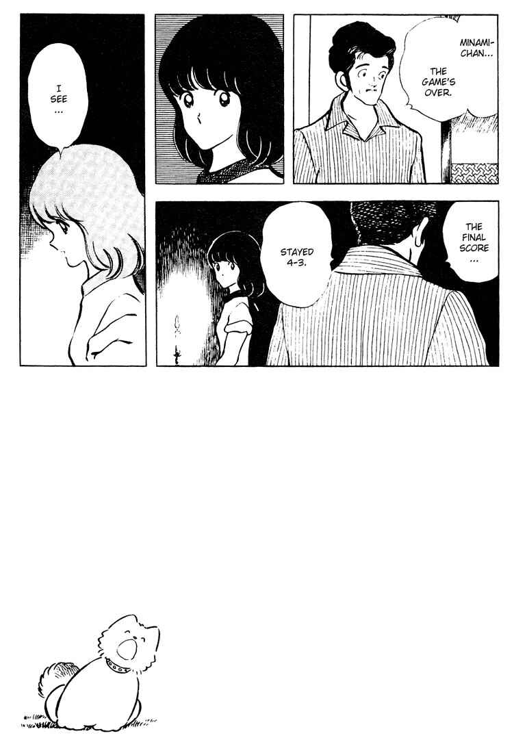 Page 13 Chapter 67 Touch