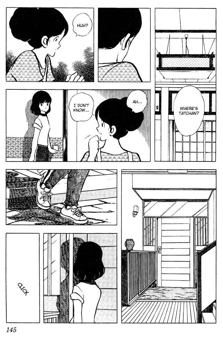 Page 15 Chapter 67 Touch
