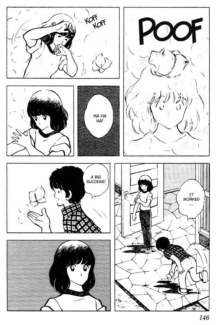 Page 16 Chapter 67 Touch