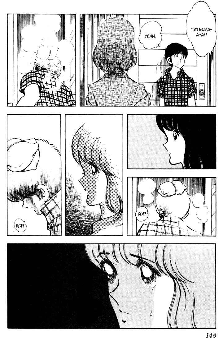 Page 18 Chapter 67 Touch