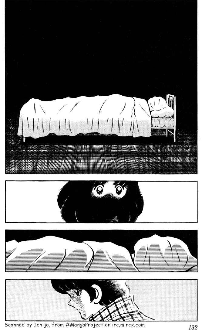 Page 2 Chapter 67 Touch