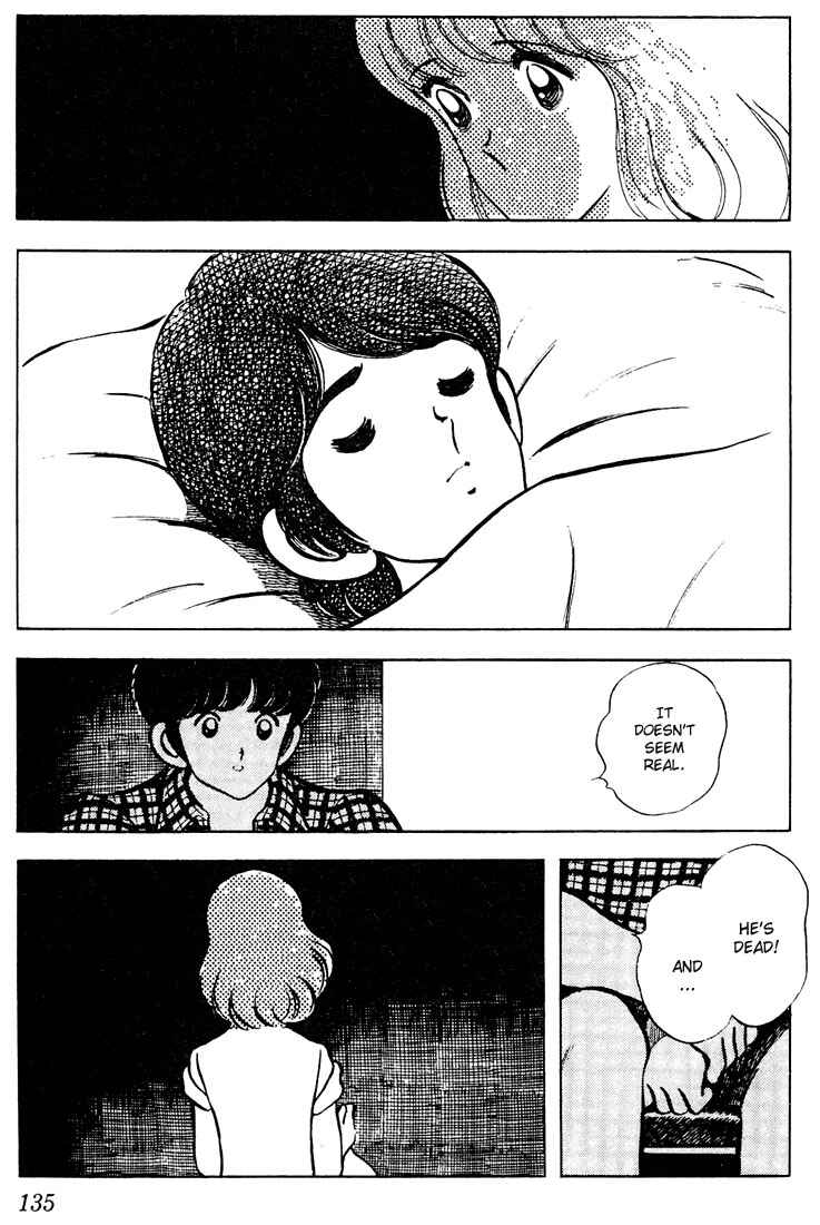 Page 5 Chapter 67 Touch