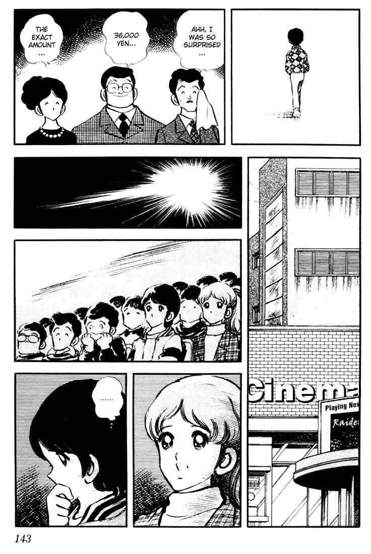 Page 11 Chapter 17 Touch
