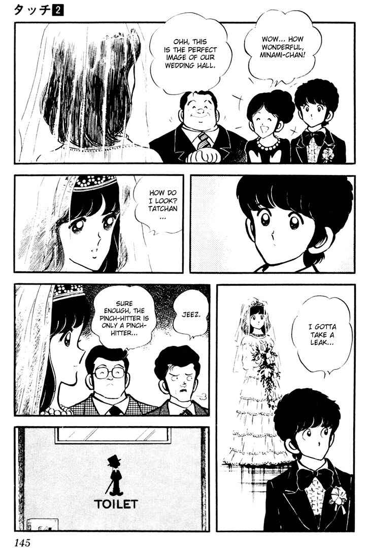 Page 13 Chapter 17 Touch