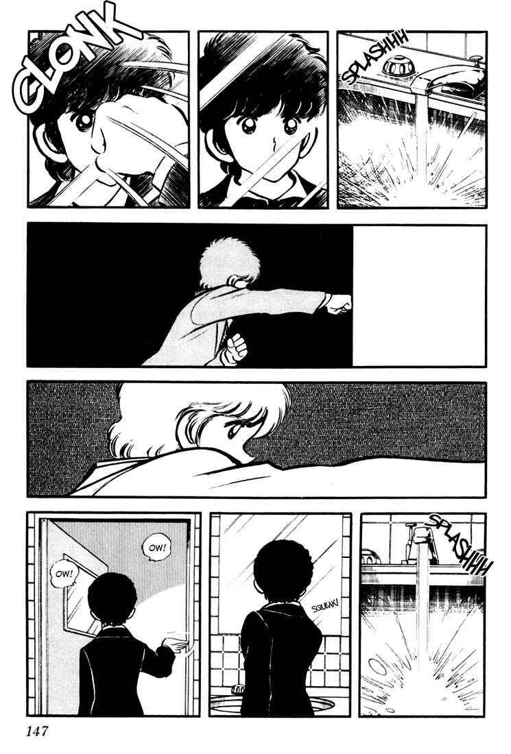 Page 15 Chapter 17 Touch