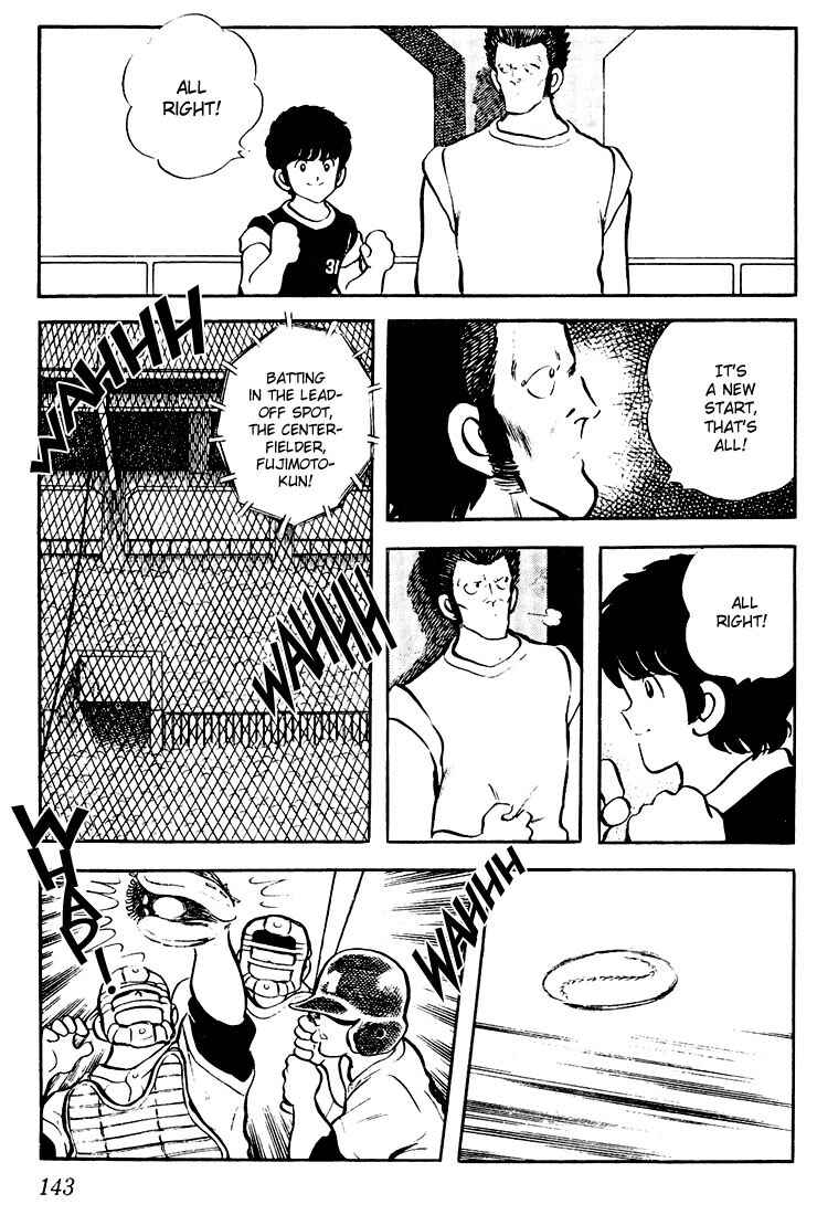 Page 13 Chapter 57 Touch