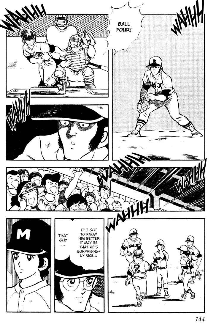 Page 14 Chapter 57 Touch