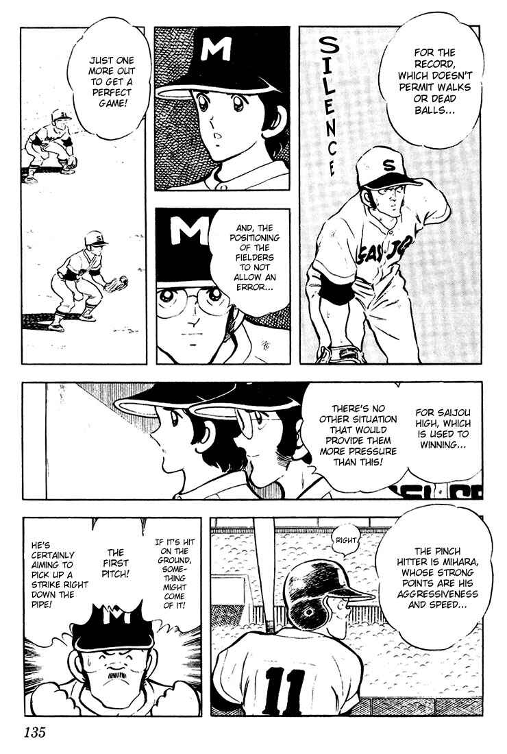 Page 5 Chapter 57 Touch