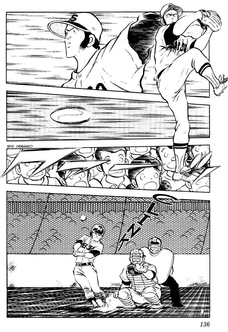 Page 6 Chapter 57 Touch