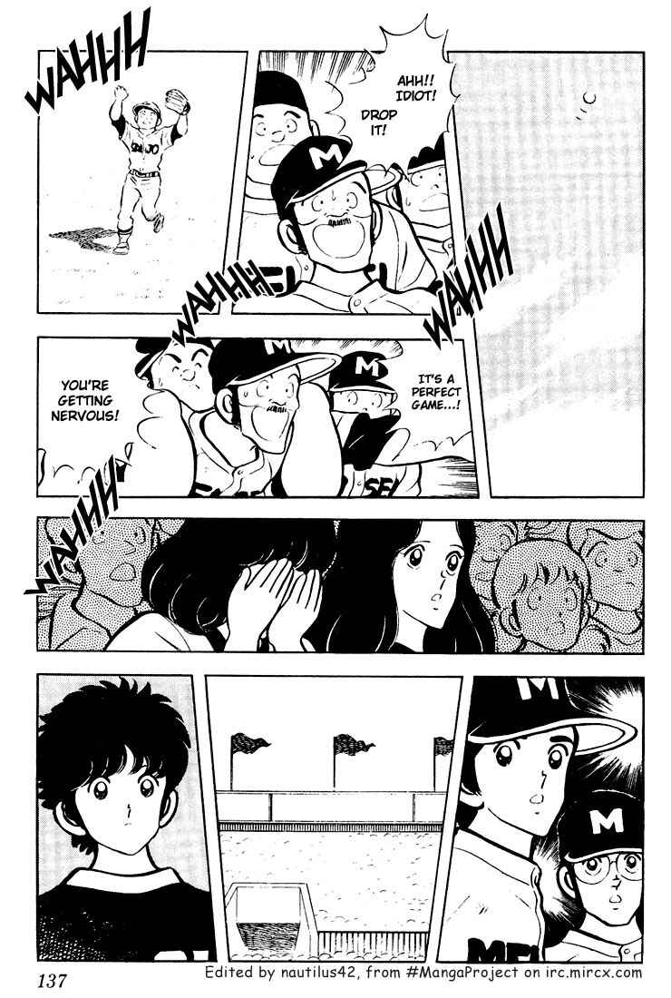 Page 7 Chapter 57 Touch