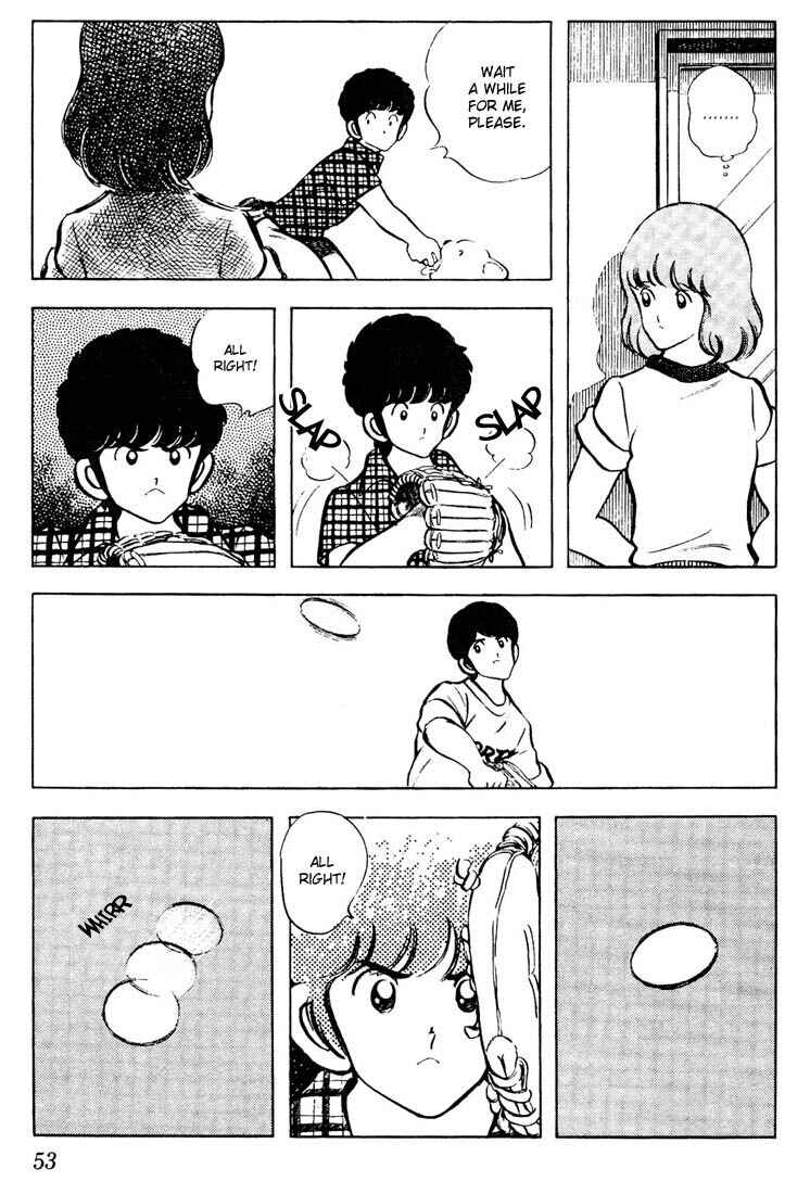 Page 13 Chapter 62 Touch