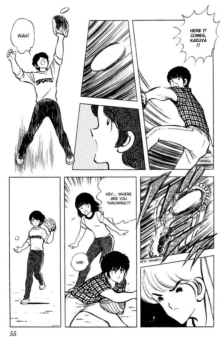 Page 15 Chapter 62 Touch