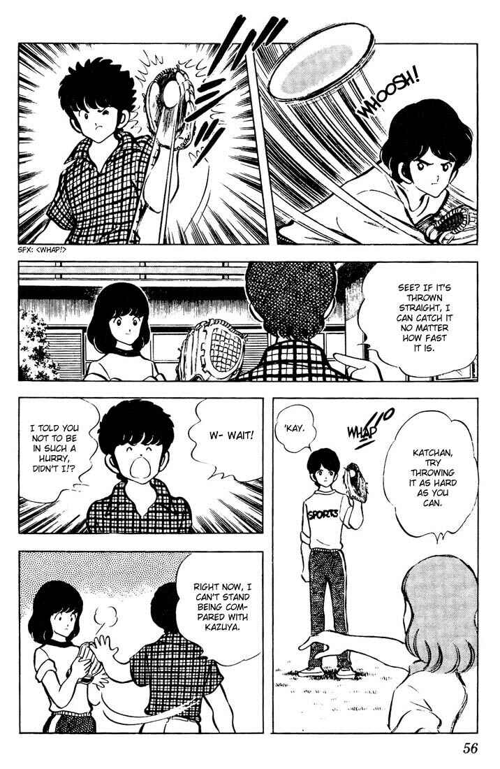 Page 16 Chapter 62 Touch