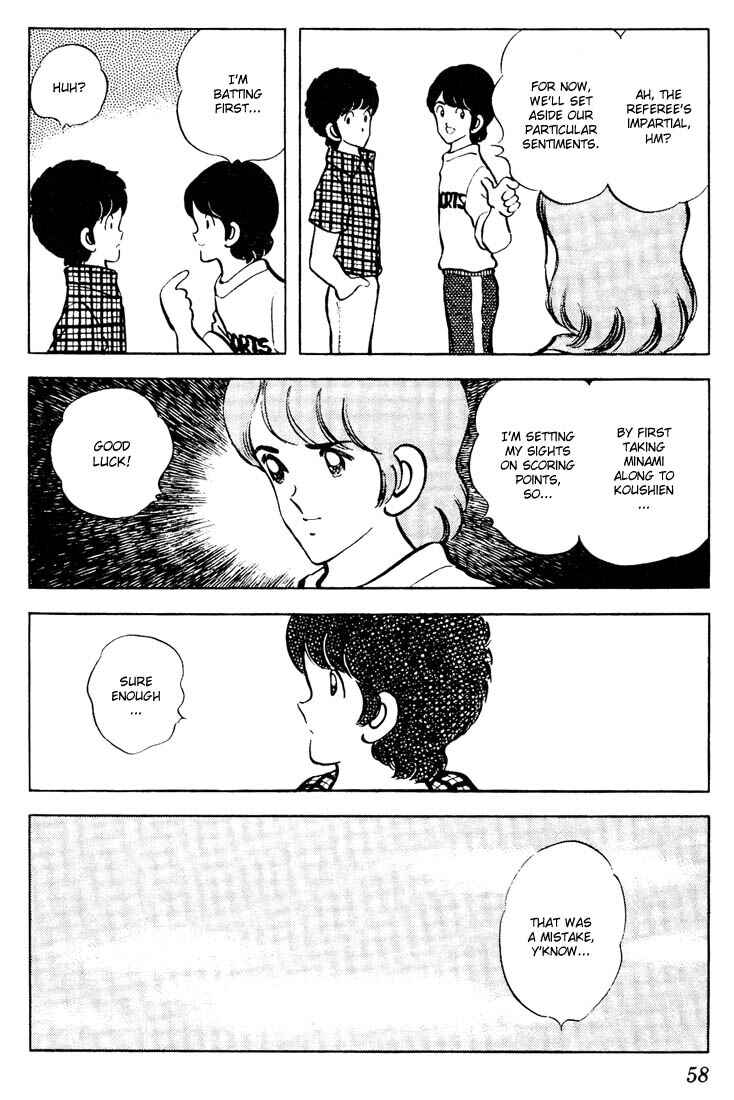 Page 18 Chapter 62 Touch