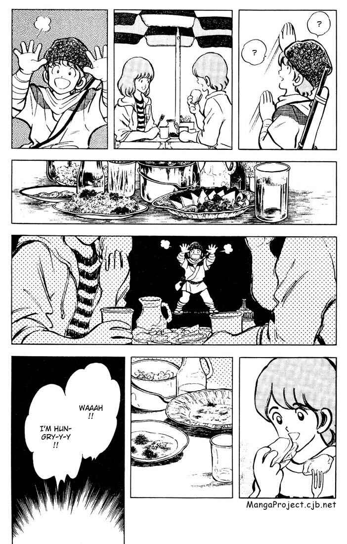 Page 3 Chapter 62 Touch