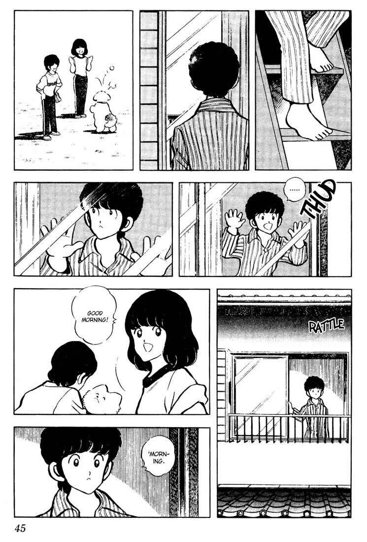 Page 5 Chapter 62 Touch