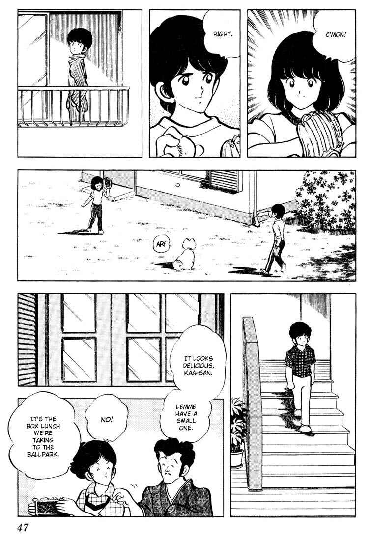 Page 7 Chapter 62 Touch