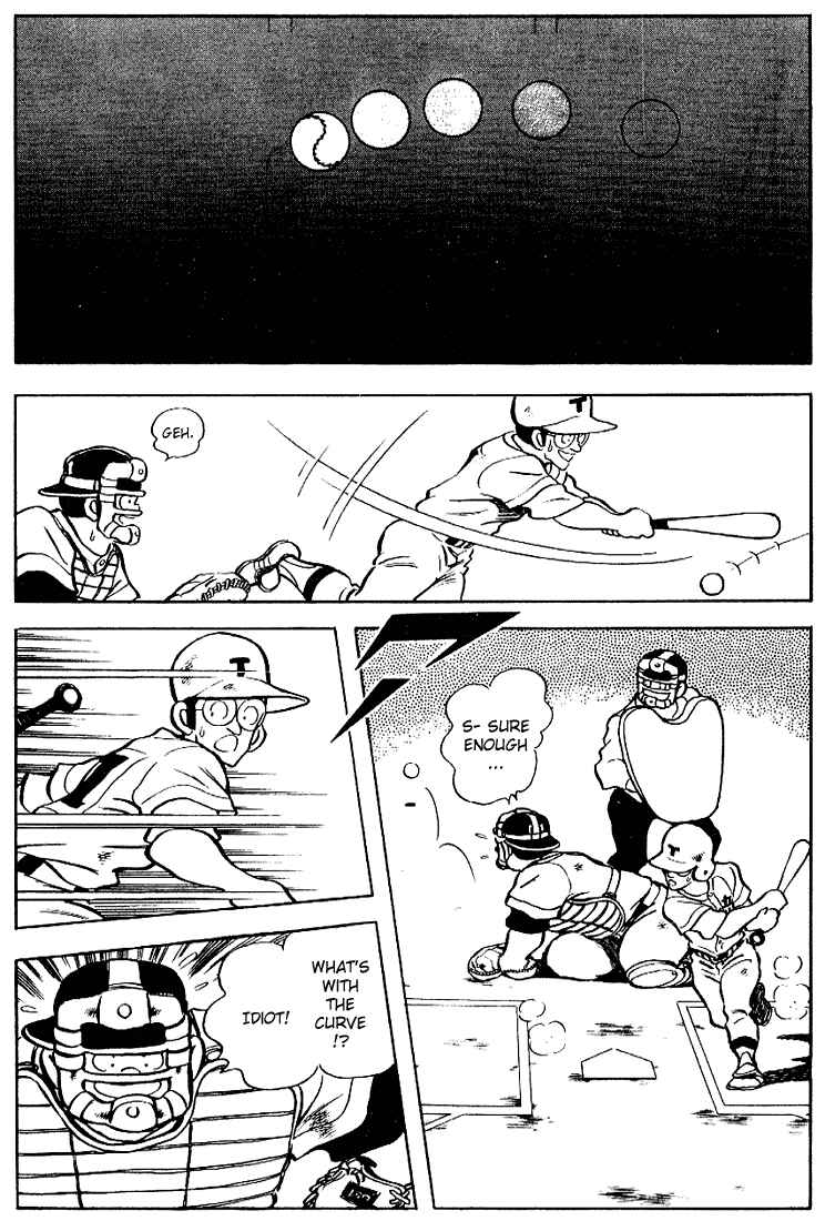 Page 12 Chapter 96 Touch