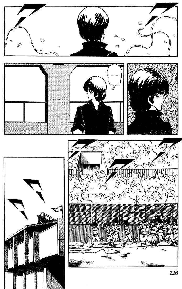 Page 14 Chapter 96 Touch